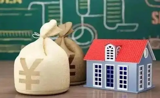 宿州公积金几个月不交会怎么样（公积金几个月没交）